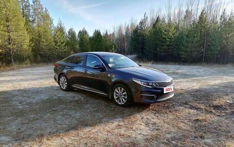 KIA Optima IV, 2017 год, 1 700 000 рублей, 12 фотография