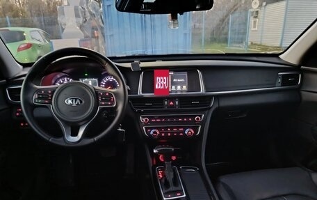 KIA Optima IV, 2017 год, 1 700 000 рублей, 7 фотография
