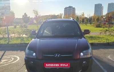 Hyundai Tucson III, 2006 год, 650 000 рублей, 1 фотография