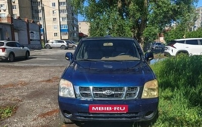 Xin Kai Pickup X3, 2004 год, 175 000 рублей, 1 фотография