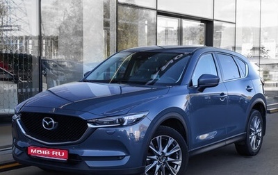 Mazda CX-5 II, 2020 год, 2 898 000 рублей, 1 фотография