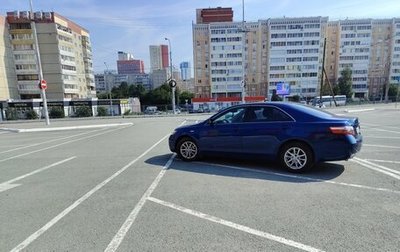 Toyota Camry, 2007 год, 950 000 рублей, 1 фотография
