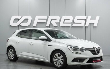 Renault Megane IV, 2017 год, 1 339 000 рублей, 1 фотография