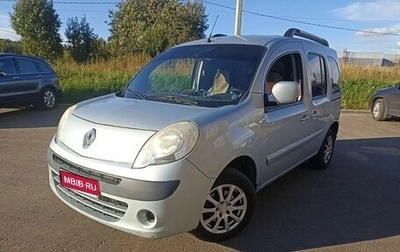 Renault Kangoo II рестайлинг, 2012 год, 650 000 рублей, 1 фотография