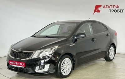 KIA Rio III рестайлинг, 2012 год, 850 000 рублей, 1 фотография