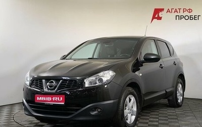 Nissan Qashqai, 2012 год, 1 160 000 рублей, 1 фотография