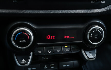 KIA Rio IV, 2017 год, 1 398 000 рублей, 16 фотография