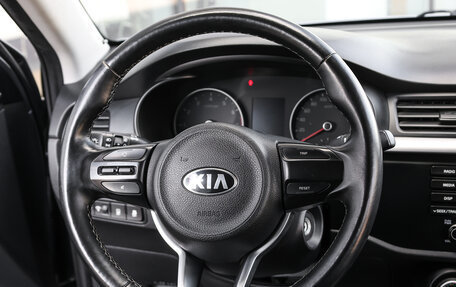 KIA Rio IV, 2017 год, 1 398 000 рублей, 15 фотография