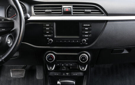 KIA Rio IV, 2017 год, 1 398 000 рублей, 13 фотография