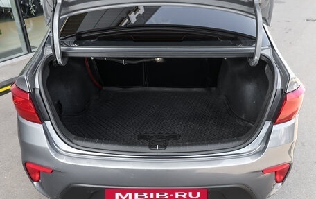 KIA Rio IV, 2017 год, 1 398 000 рублей, 8 фотография