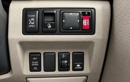 Nissan Presage II, 2003 год, 729 000 рублей, 13 фотография