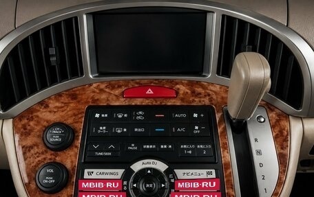 Nissan Presage II, 2003 год, 729 000 рублей, 15 фотография