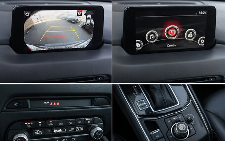 Mazda CX-5 II, 2020 год, 2 898 000 рублей, 17 фотография