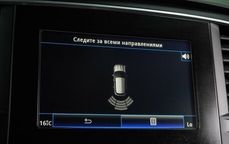 Renault Megane IV, 2017 год, 1 339 000 рублей, 13 фотография