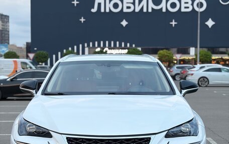 Lexus NX I, 2020 год, 3 130 000 рублей, 4 фотография