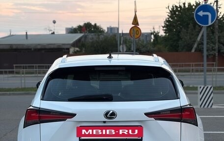 Lexus NX I, 2020 год, 3 130 000 рублей, 10 фотография