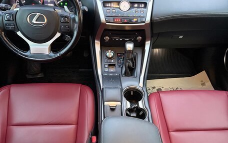 Lexus NX I, 2020 год, 3 130 000 рублей, 14 фотография