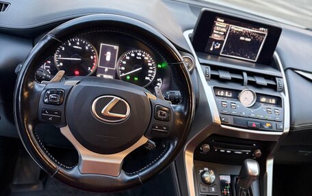 Lexus NX I, 2020 год, 3 130 000 рублей, 16 фотография
