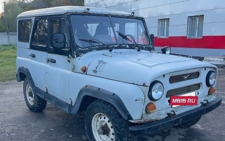 ЛуАЗ 3151, 2002 год, 285 000 рублей, 2 фотография