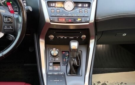 Lexus NX I, 2020 год, 3 130 000 рублей, 21 фотография