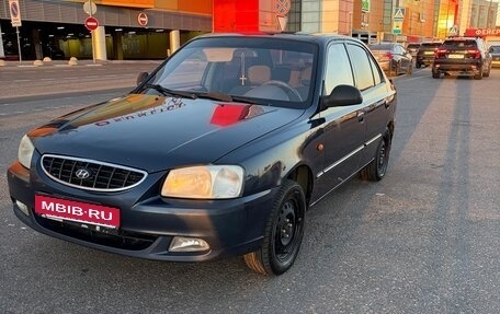 Hyundai Accent II, 2006 год, 330 000 рублей, 2 фотография