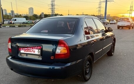 Hyundai Accent II, 2006 год, 330 000 рублей, 5 фотография