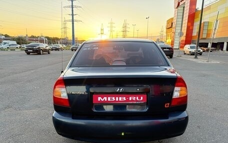 Hyundai Accent II, 2006 год, 330 000 рублей, 4 фотография