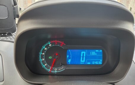 Chevrolet Cobalt II, 2021 год, 1 000 000 рублей, 5 фотография