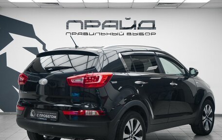 KIA Sportage III, 2013 год, 1 399 000 рублей, 3 фотография