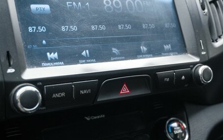 KIA Sportage III, 2013 год, 1 399 000 рублей, 15 фотография