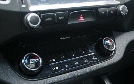 KIA Sportage III, 2013 год, 1 399 000 рублей, 16 фотография