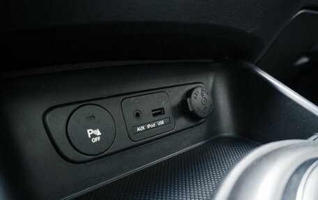 KIA Sportage III, 2013 год, 1 399 000 рублей, 17 фотография