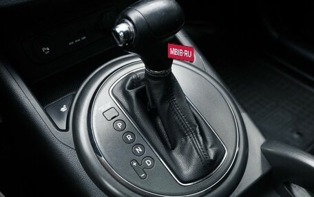 KIA Sportage III, 2013 год, 1 399 000 рублей, 20 фотография
