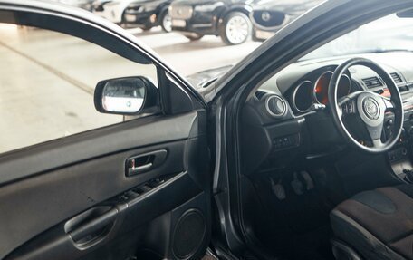 Mazda 3, 2006 год, 309 000 рублей, 7 фотография