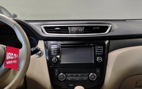 Nissan X-Trail, 2017 год, 1 870 000 рублей, 19 фотография