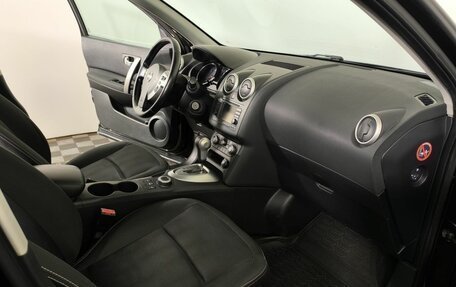Nissan Qashqai, 2012 год, 1 160 000 рублей, 10 фотография