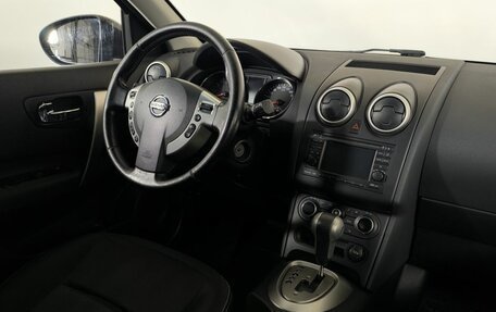 Nissan Qashqai, 2012 год, 1 160 000 рублей, 15 фотография