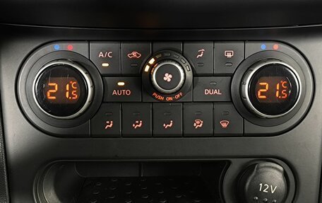 Nissan Qashqai, 2012 год, 1 160 000 рублей, 19 фотография