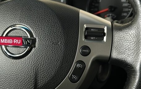 Nissan Qashqai, 2012 год, 1 160 000 рублей, 17 фотография