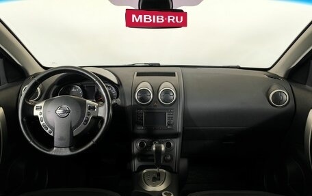Nissan Qashqai, 2012 год, 1 160 000 рублей, 14 фотография
