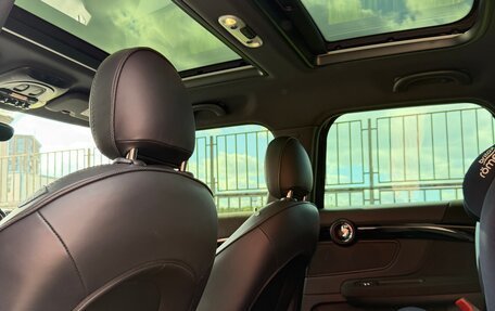 MINI Countryman II (F60), 2022 год, 5 249 000 рублей, 8 фотография