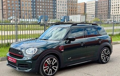 MINI Countryman II (F60), 2022 год, 5 249 000 рублей, 1 фотография