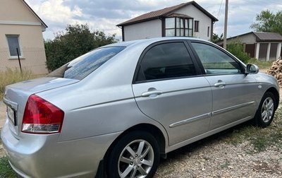 KIA Cerato I, 2007 год, 560 000 рублей, 1 фотография