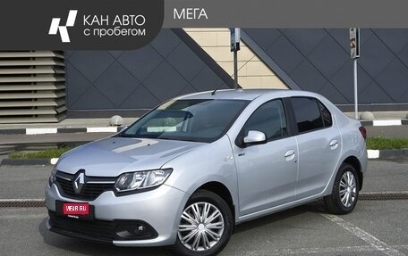 Renault Logan II, 2018 год, 799 000 рублей, 1 фотография