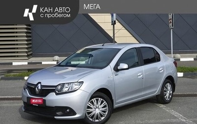 Renault Logan II, 2018 год, 799 000 рублей, 1 фотография