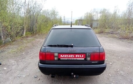 Audi 100, 1994 год, 700 000 рублей, 2 фотография