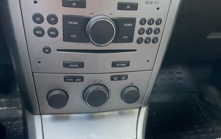 Opel Astra H, 2011 год, 450 000 рублей, 5 фотография