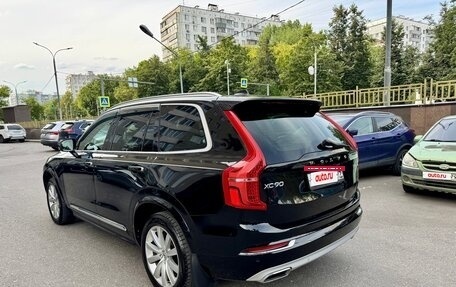 Volvo XC90 II рестайлинг, 2015 год, 2 850 000 рублей, 4 фотография