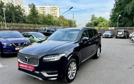 Volvo XC90 II рестайлинг, 2015 год, 2 850 000 рублей, 2 фотография