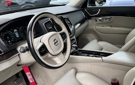 Volvo XC90 II рестайлинг, 2015 год, 2 850 000 рублей, 6 фотография